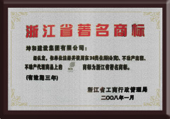 美彩国际(中国)有限公司