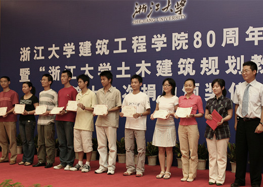 美彩国际(中国)有限公司