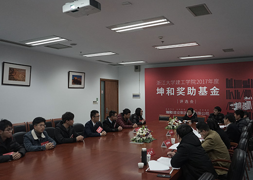 美彩国际(中国)有限公司