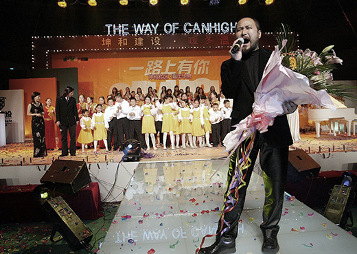 美彩国际(中国)有限公司