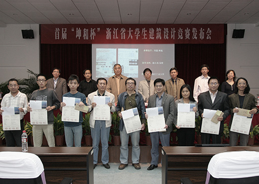 美彩国际(中国)有限公司