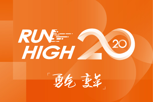 美彩国际(中国)有限公司