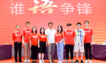 美彩国际(中国)有限公司