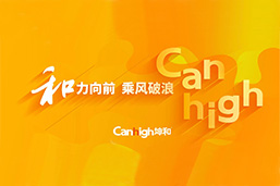 美彩国际(中国)有限公司